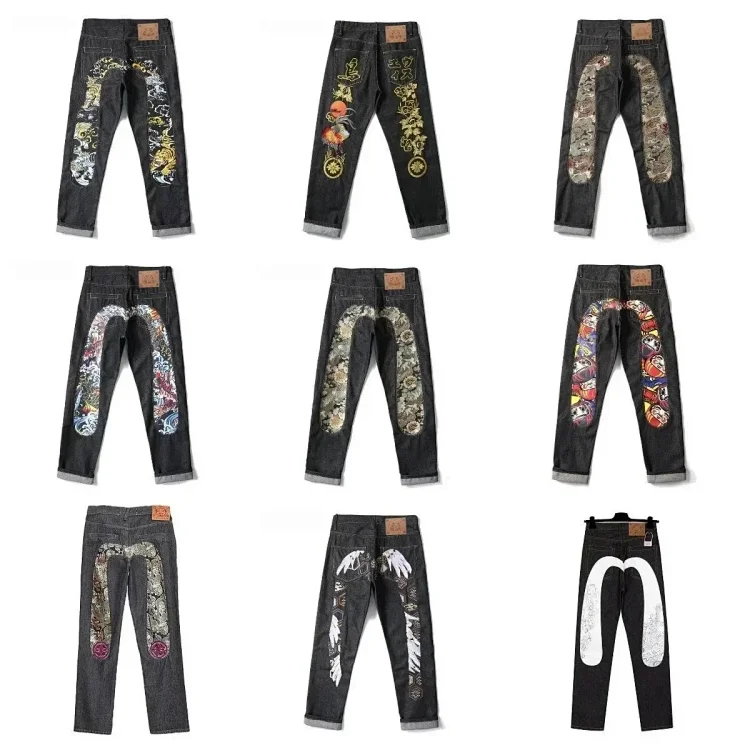 Evisu Dragon Embroidery Jeans 