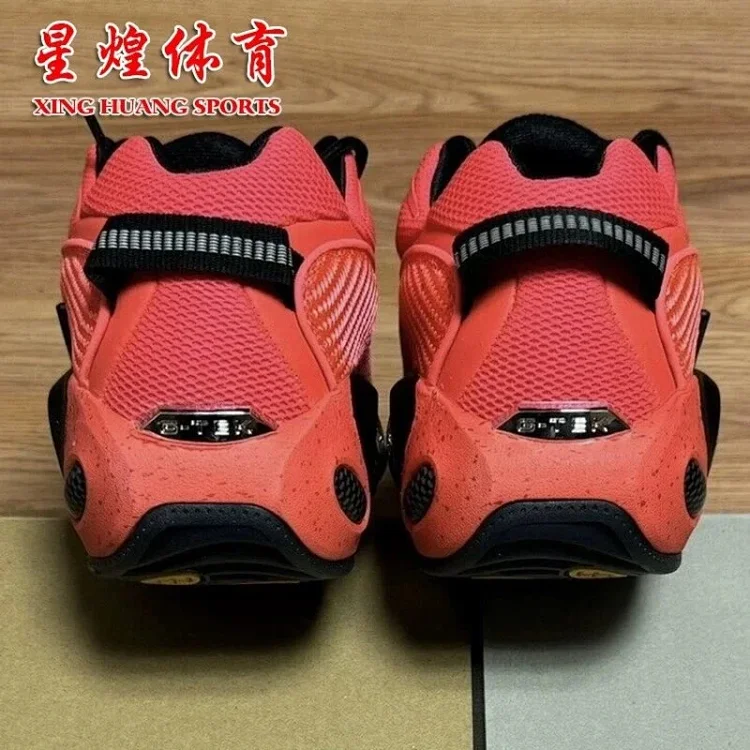 Nike Nocta Glide Drake Sneaker