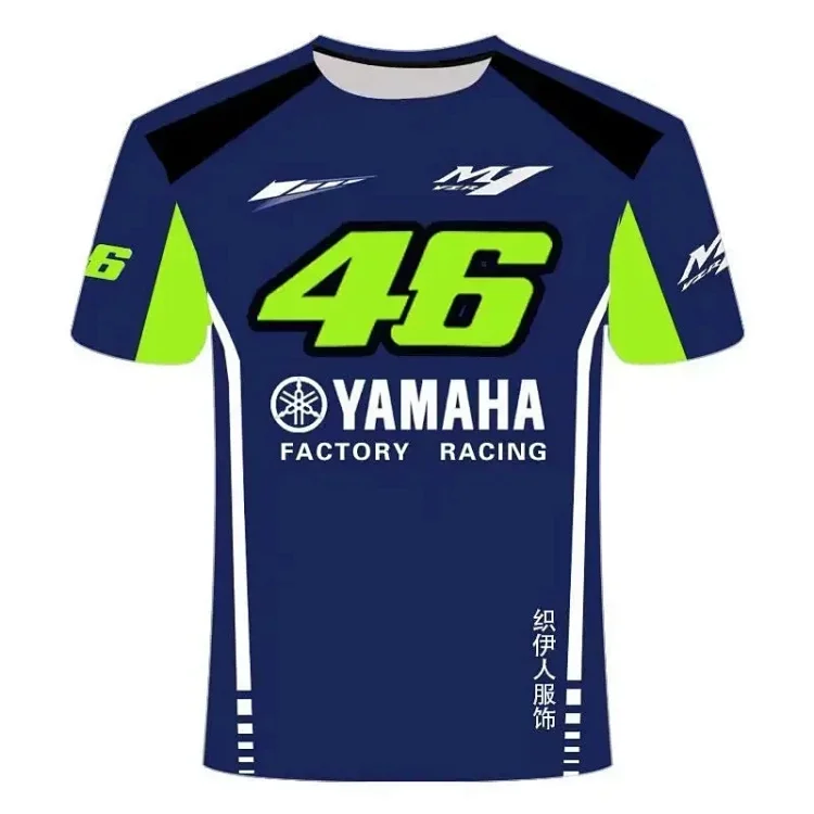 Yamaha Factory Racing 46 Jerse