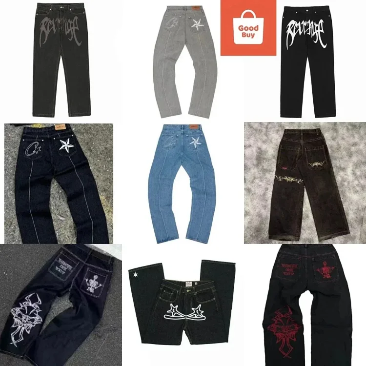  Revenge jeans