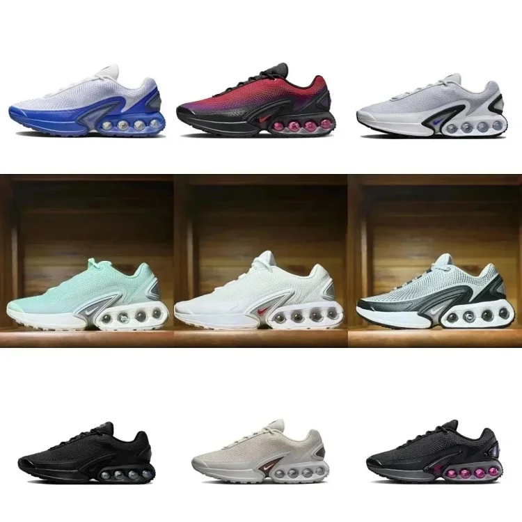 NIKE  DN