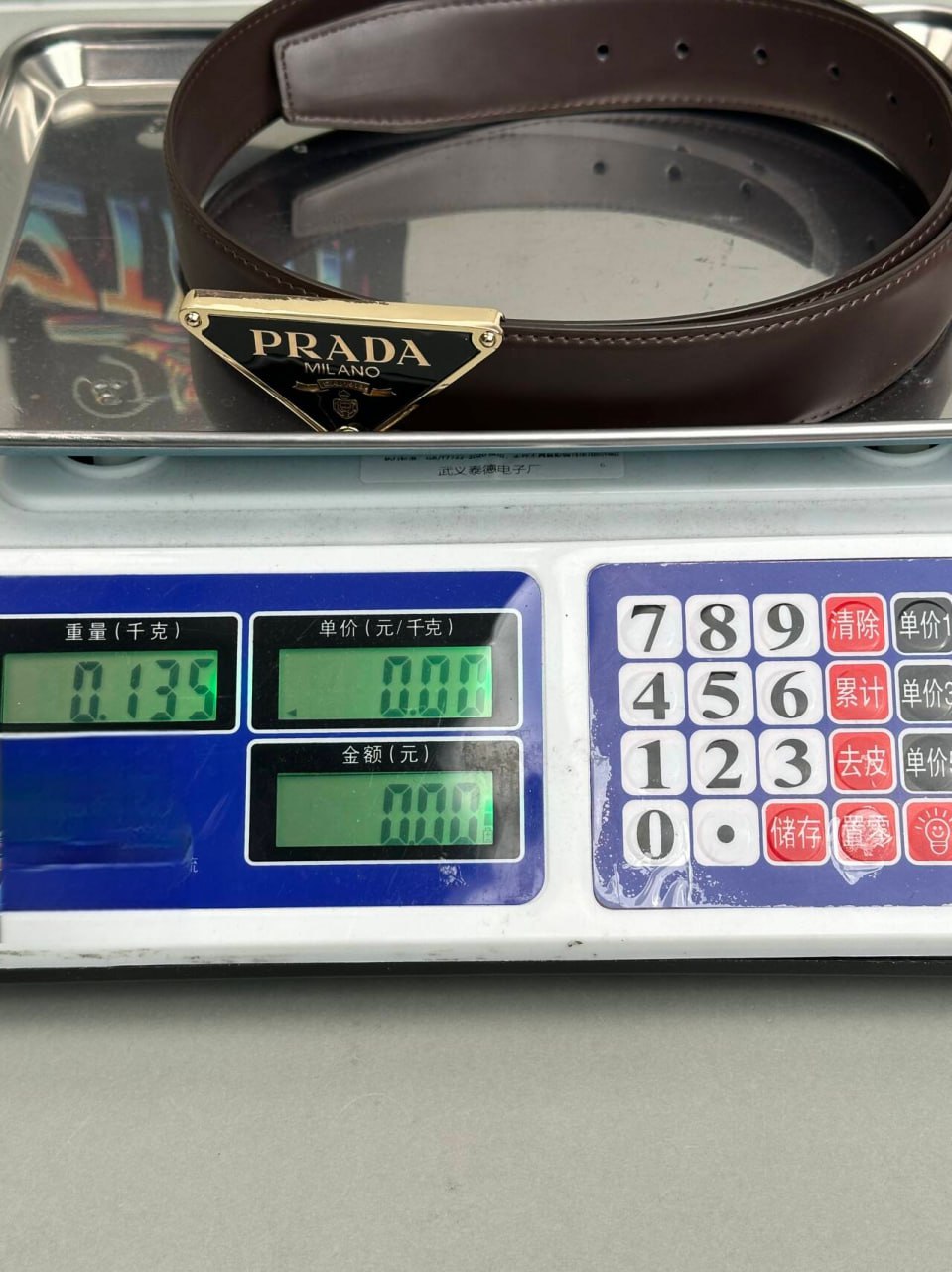 Prada Triangle Logo Belt [6 styles] -4