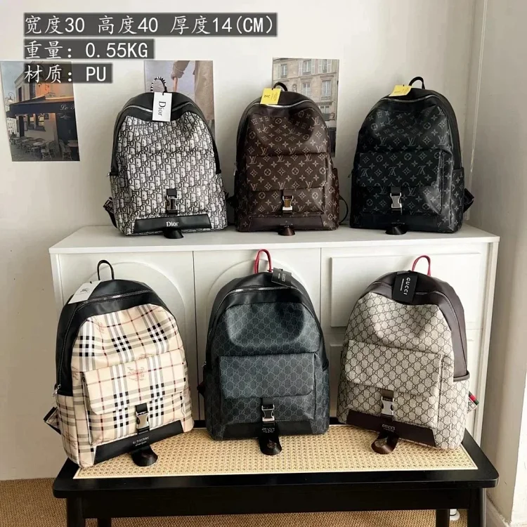 Dior Oblique / Louis Vuitton M