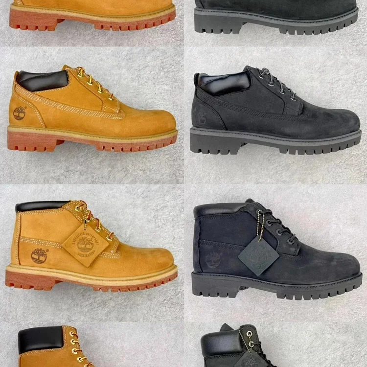 timberland shoes