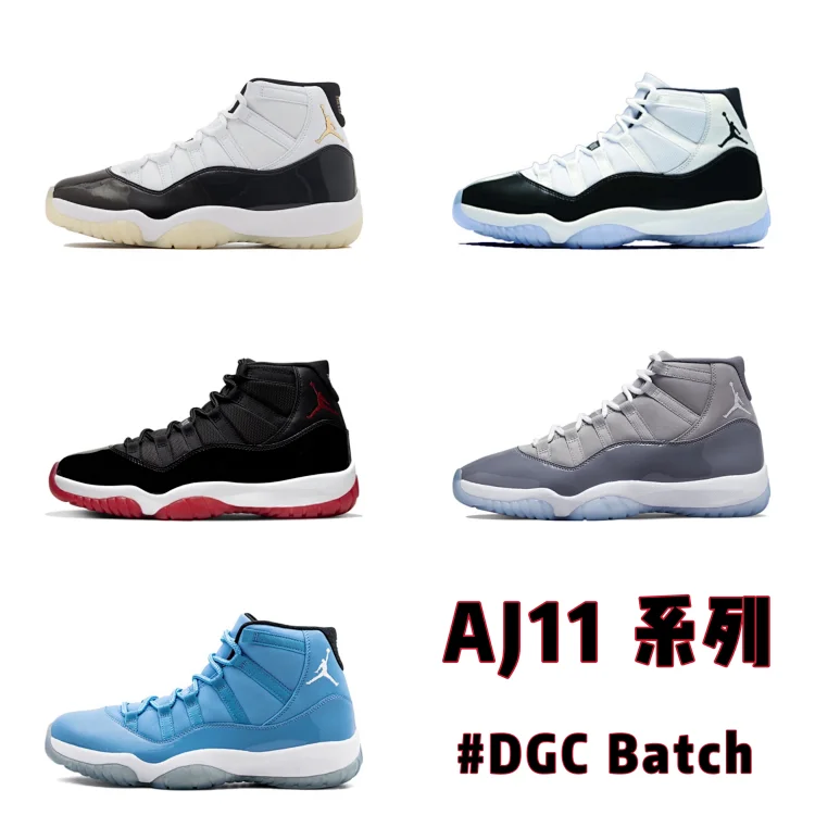  Air Jordan 11 Basketball Shoe