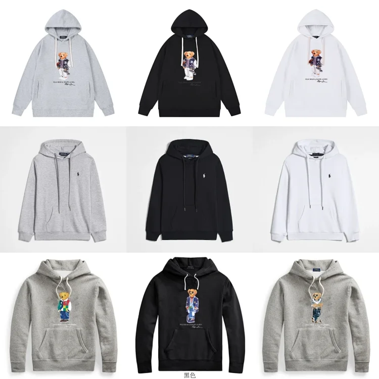 Polo Ralph Lauren Polo Bear Ho