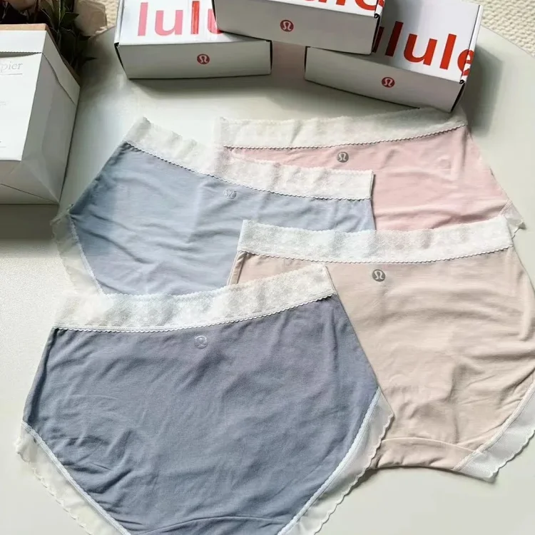 Lululemon Maya Underwear [8 st