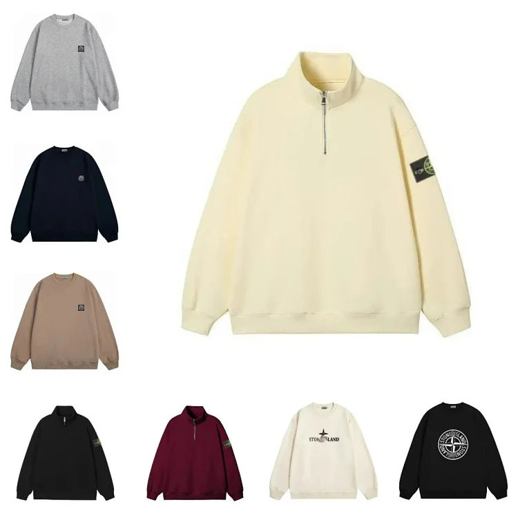 Stone Island Compass Logo Swea