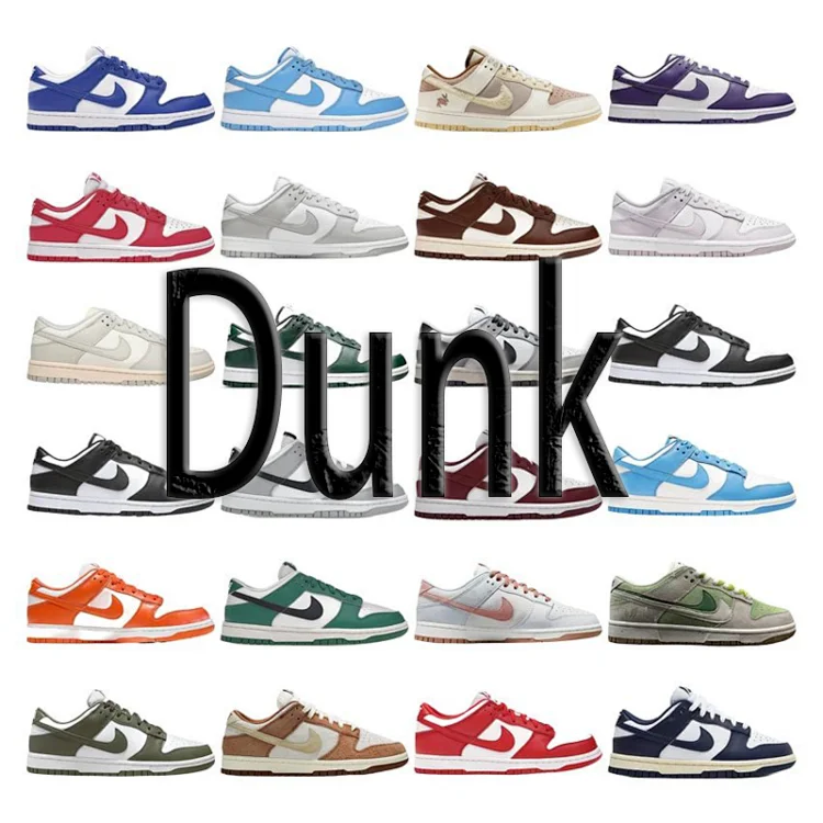 nike  VT   Dunkv