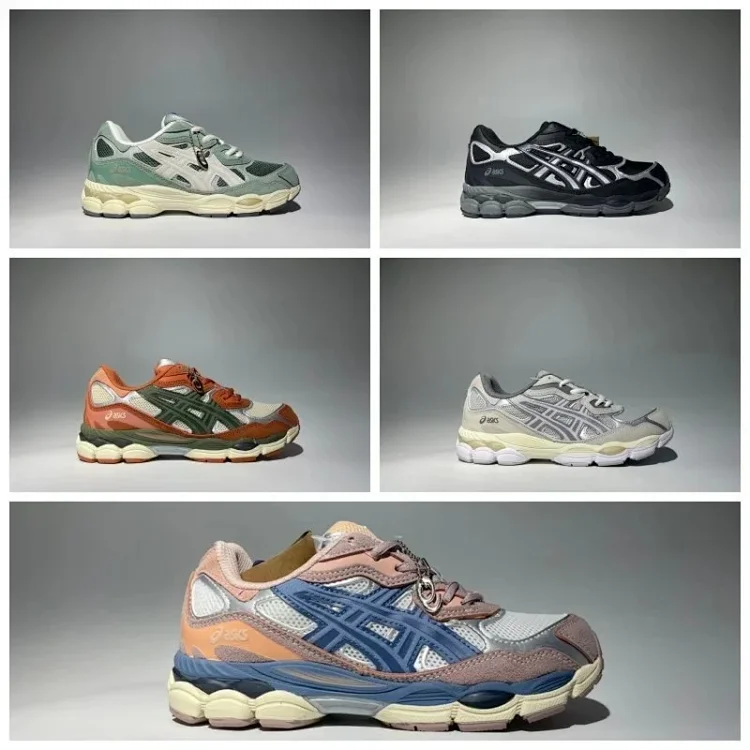 Asics Gel-Kayano Sneakers [5 s