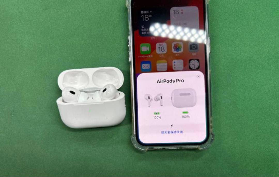 Apple AirPods Pro [4 styles] -2