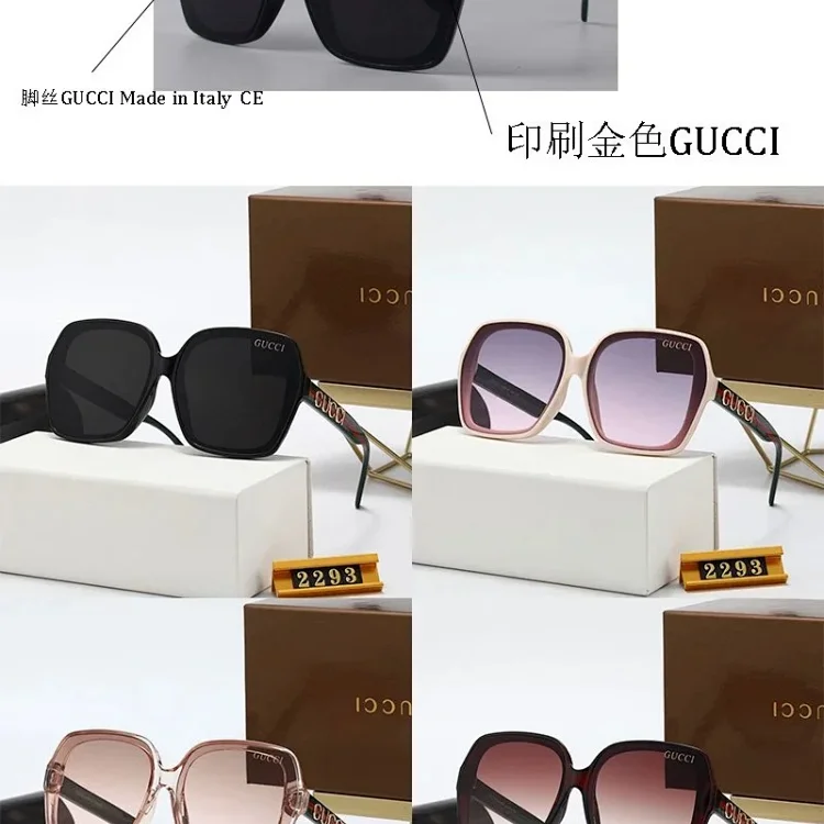 Gucci 2293 Sunglasses [4 style