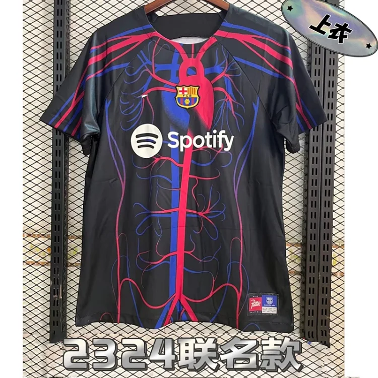 FC Barcelona 2023-2024 Spotify