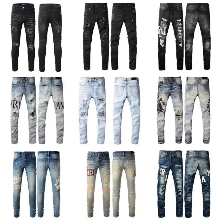 Amiri B22 Jeans