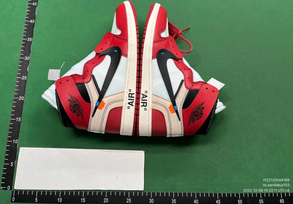 Nike Jordan 1 -2