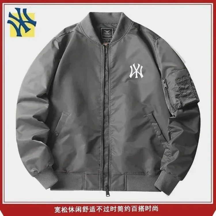  coat (12 styles)