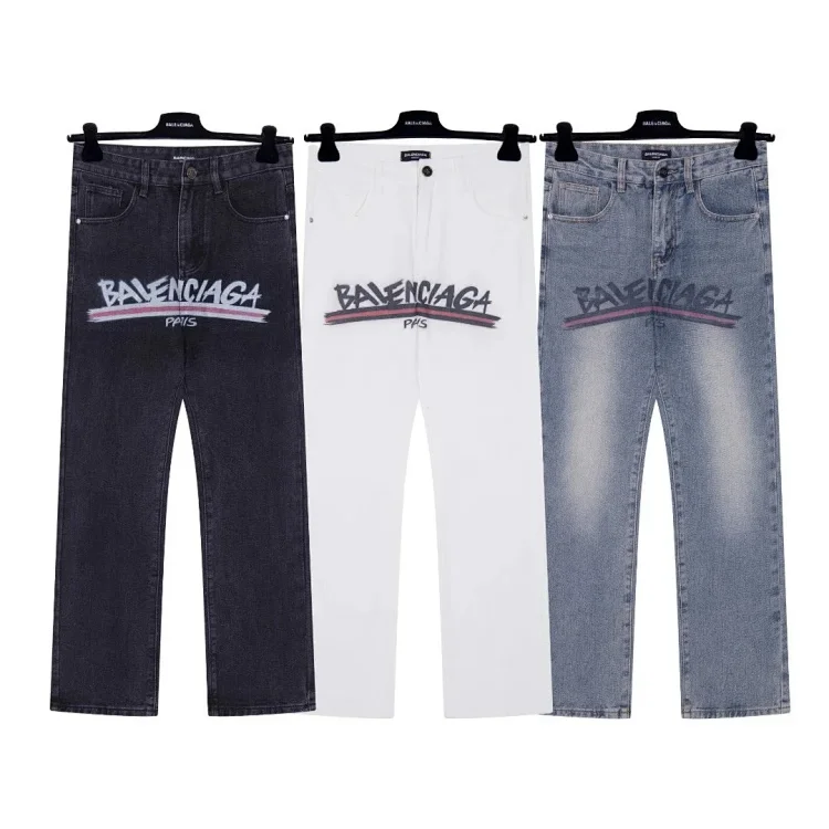 Balenciaga shorts