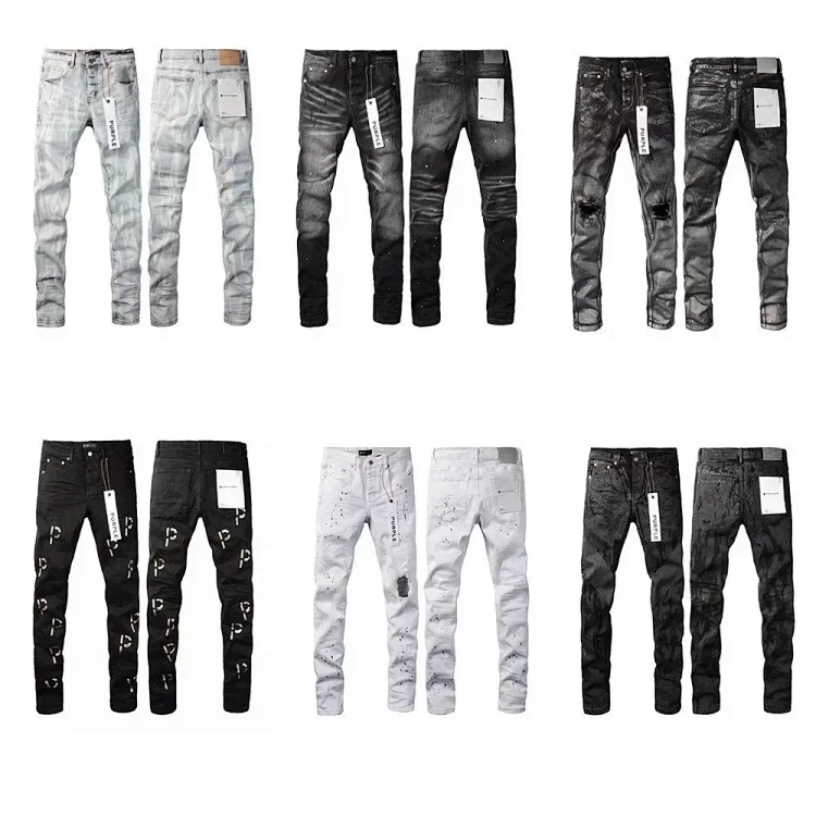 PURPLE Distressed Denim Jeans 