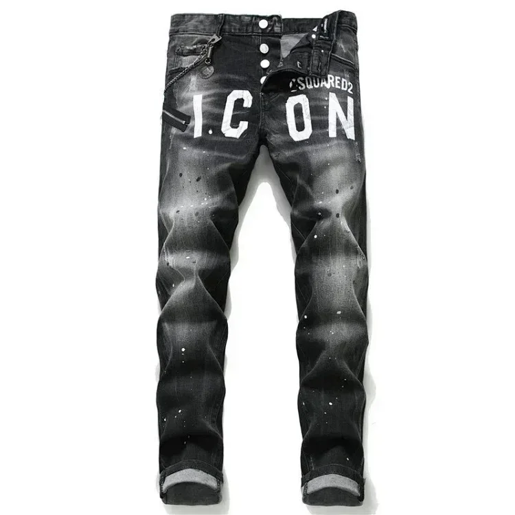 DSQUARED 2 JEANS