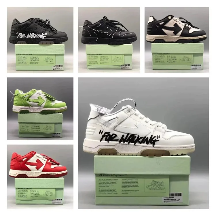 OFF-WHITE c/o Virgil Abloh B22