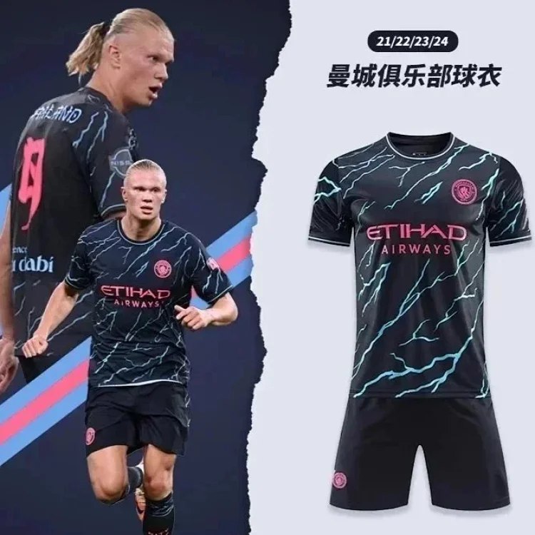 Manchester City 21/22/23/24 Away Jersey [32 styles] -3