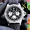 Breitling Chronomat Automatic 