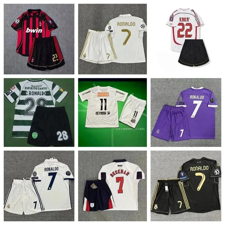 Real Madrid Ronaldo 7 Jersey S