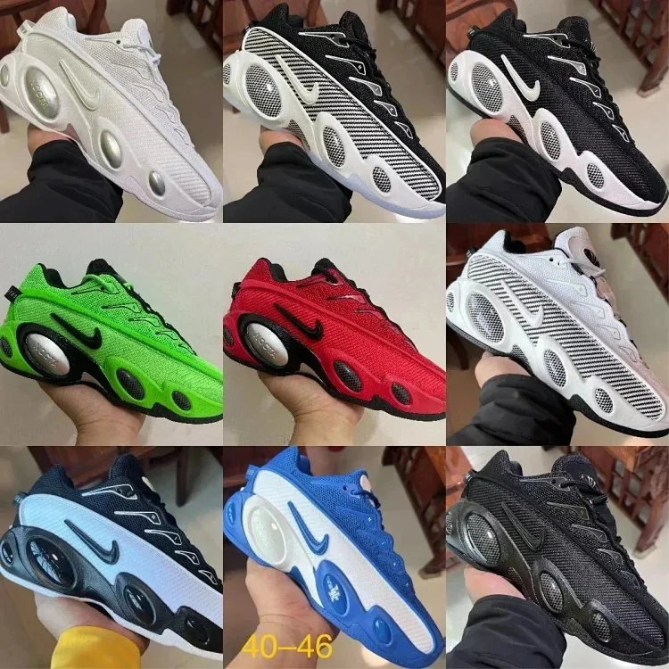 Nike Air Max Grind Sneakers [1