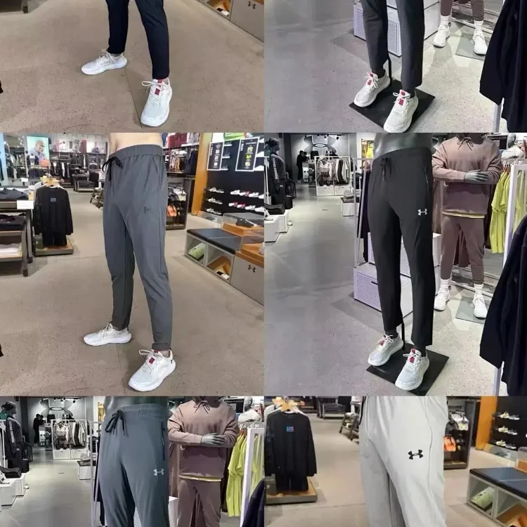 UNDER ARMOUR Rival Fleece Pant