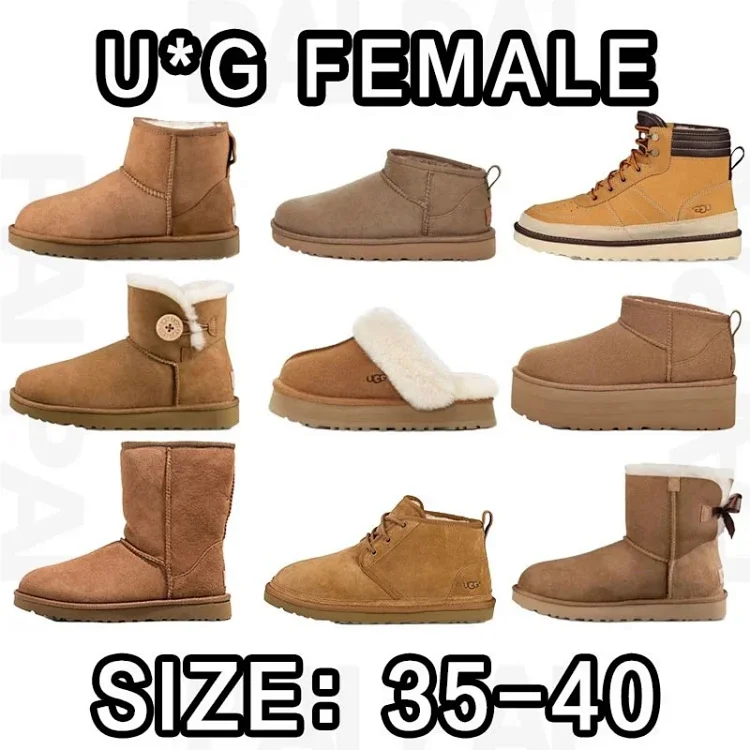 UGG Female Boots [40 styles]