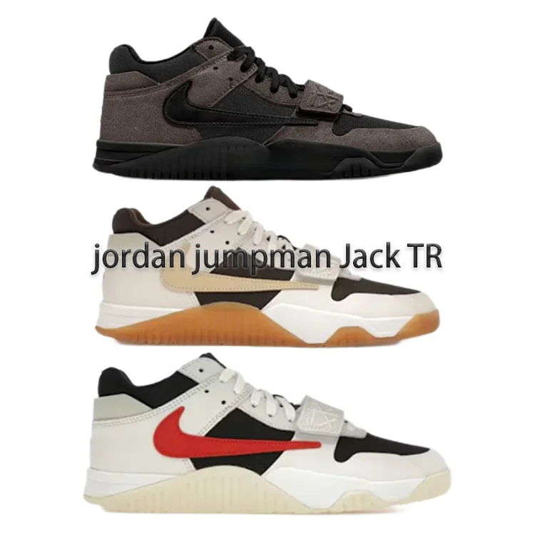  Jordan Jumpman Jack TR Sneake
