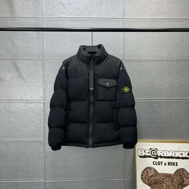 Stone Island Puffer Jacket [3 