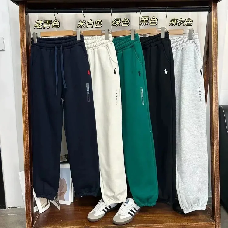 Polo Ralph Lauren Fleece Sweat