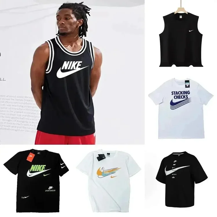 Nike Stacking Checks & Spo