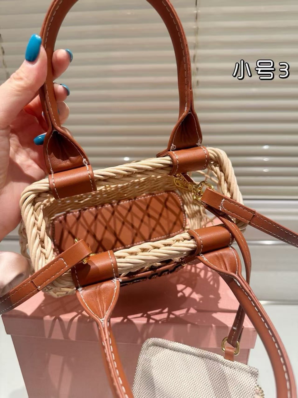 MIUMIU -3