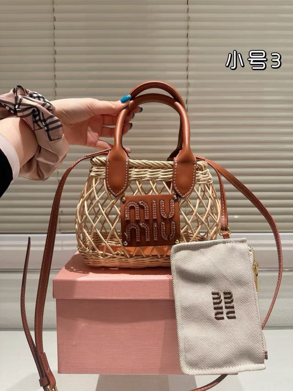 MIUMIU -4