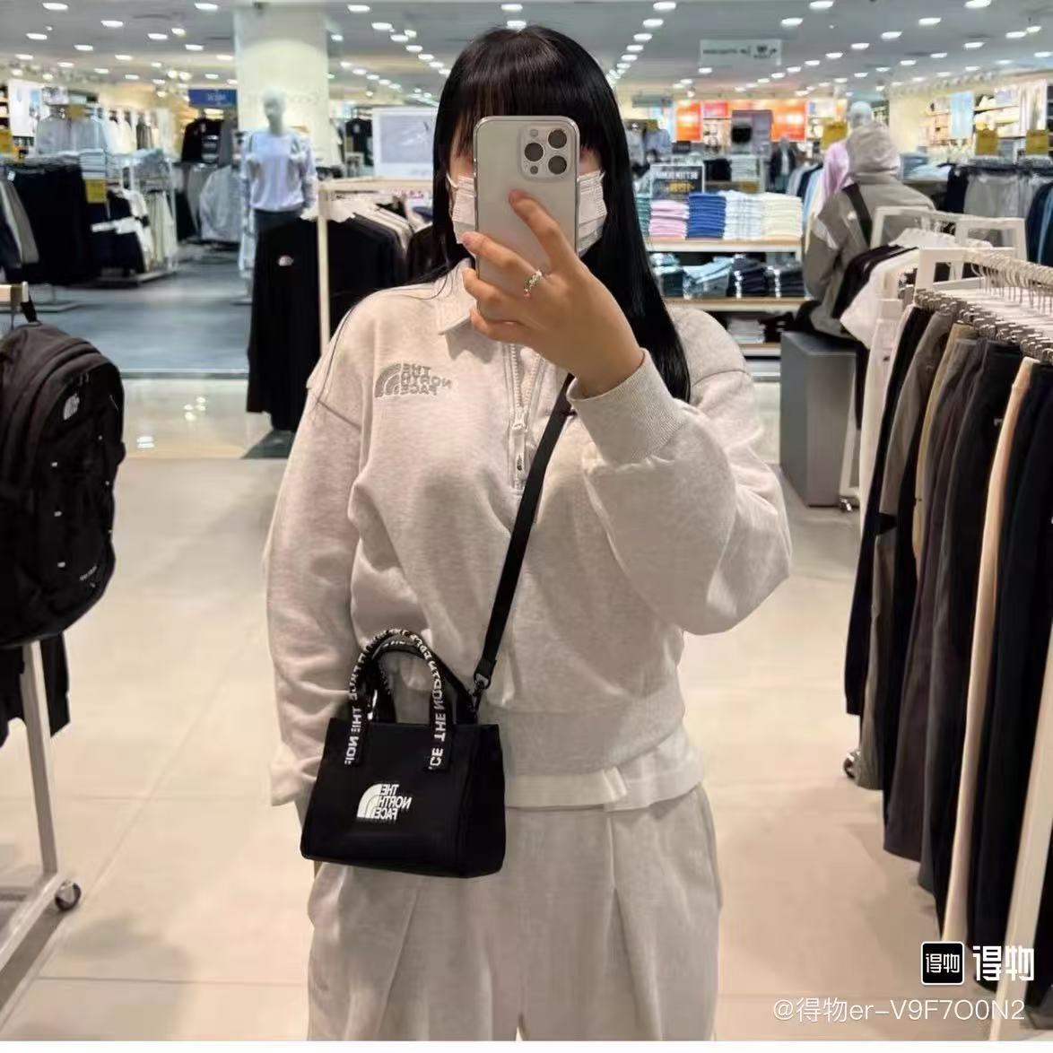The north face -2