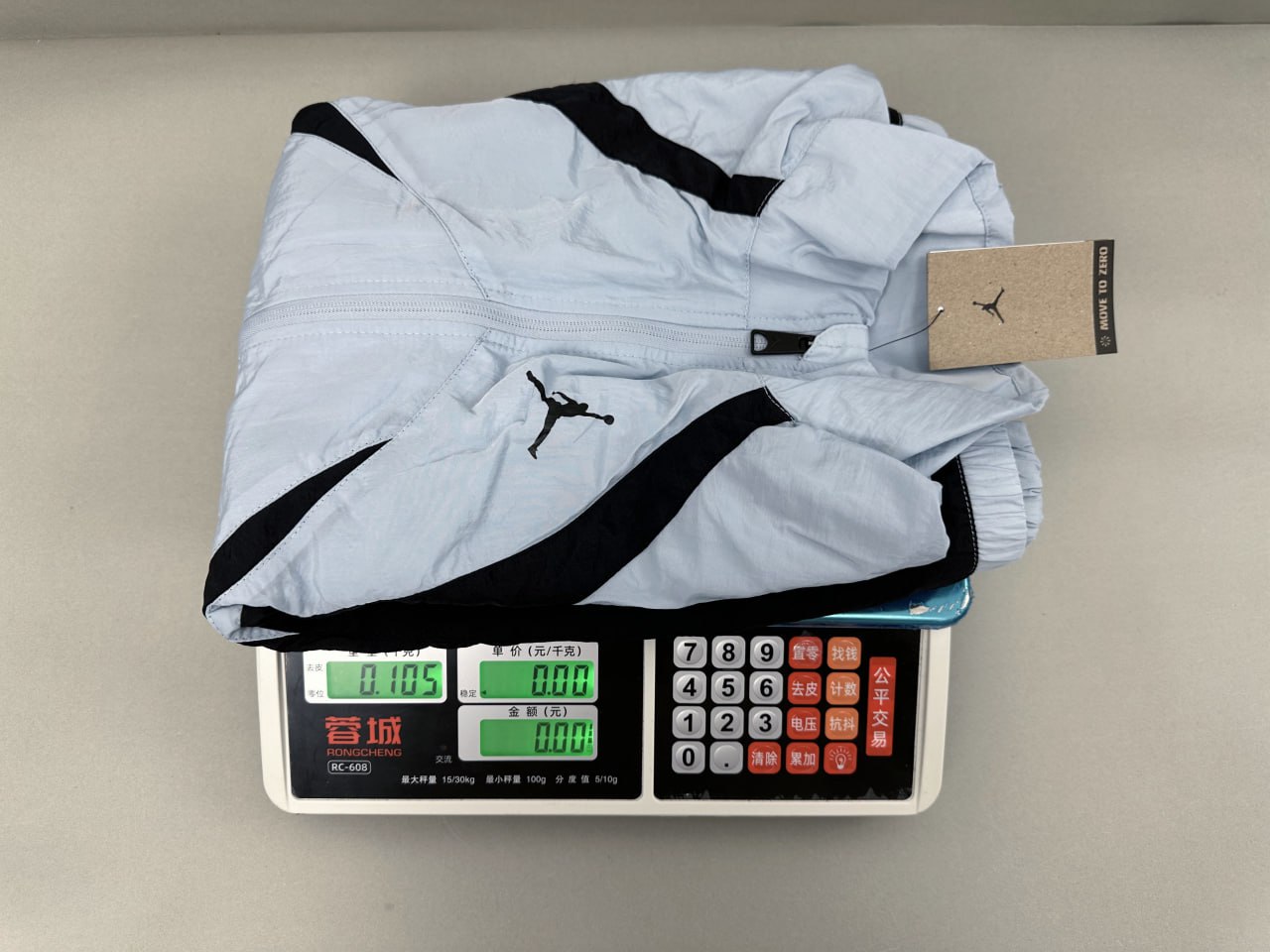 Nike Set -2