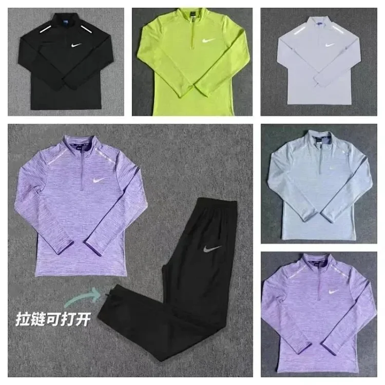 Nike track and field