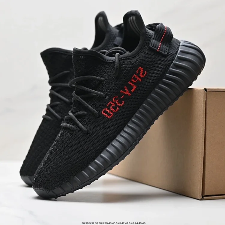 Adidas yeezy 350