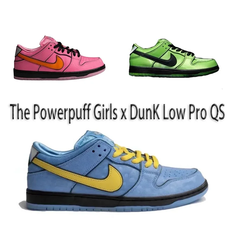 Nike Dunk Low SB X The Powerpu