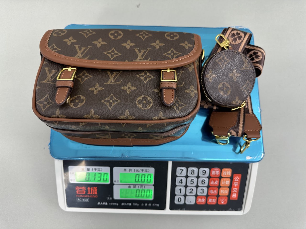 Louis Vuitton Bag -2