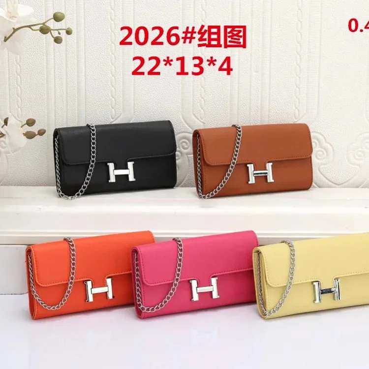 H-Logo Chain Shoulder Bag [5 s