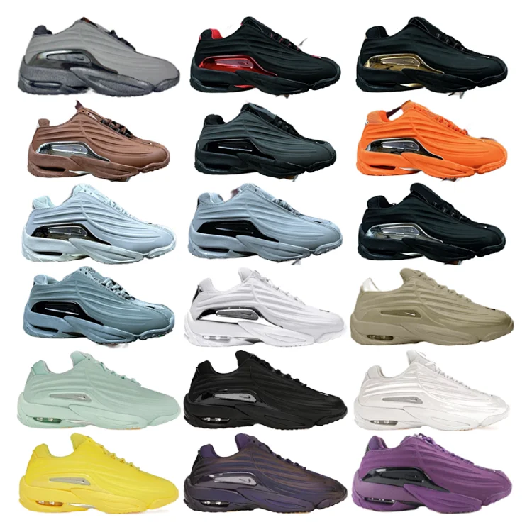 Nike x Nocta Hot Step 2 shoes