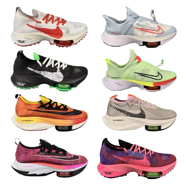 Nike Air Zoom