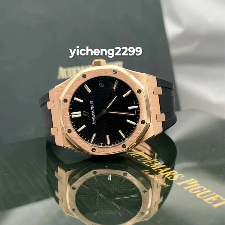  Audemars Piguet 