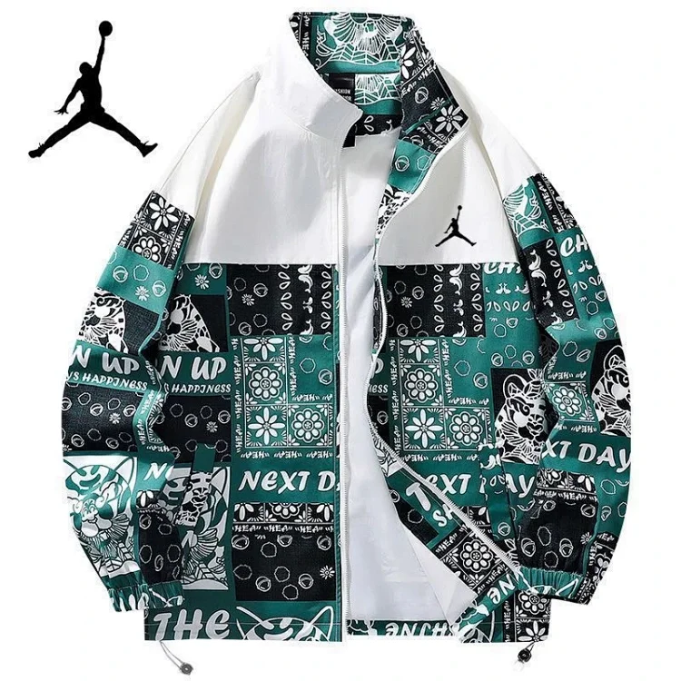  Jordan's explosive jacket