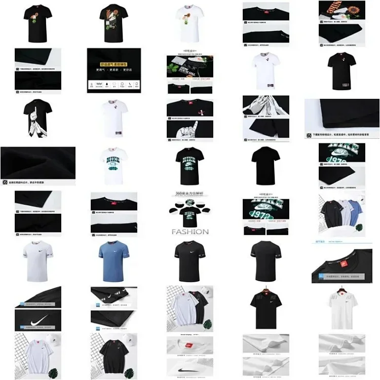  NIKE T-shirt
