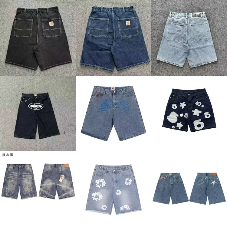 Denim Tears Carhartt Shorts