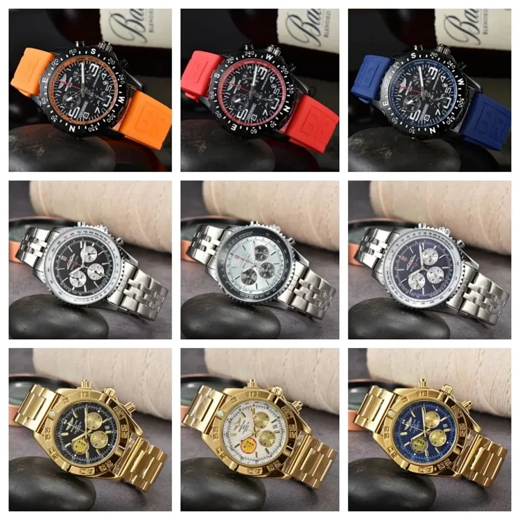  Breitling Chronomat High-end 